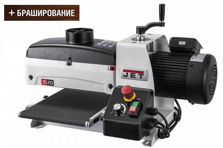 Фото JET JWDS-1020-M Барабанный шлифовальный станок 230 В в интернет-магазине ToolHaus.ru